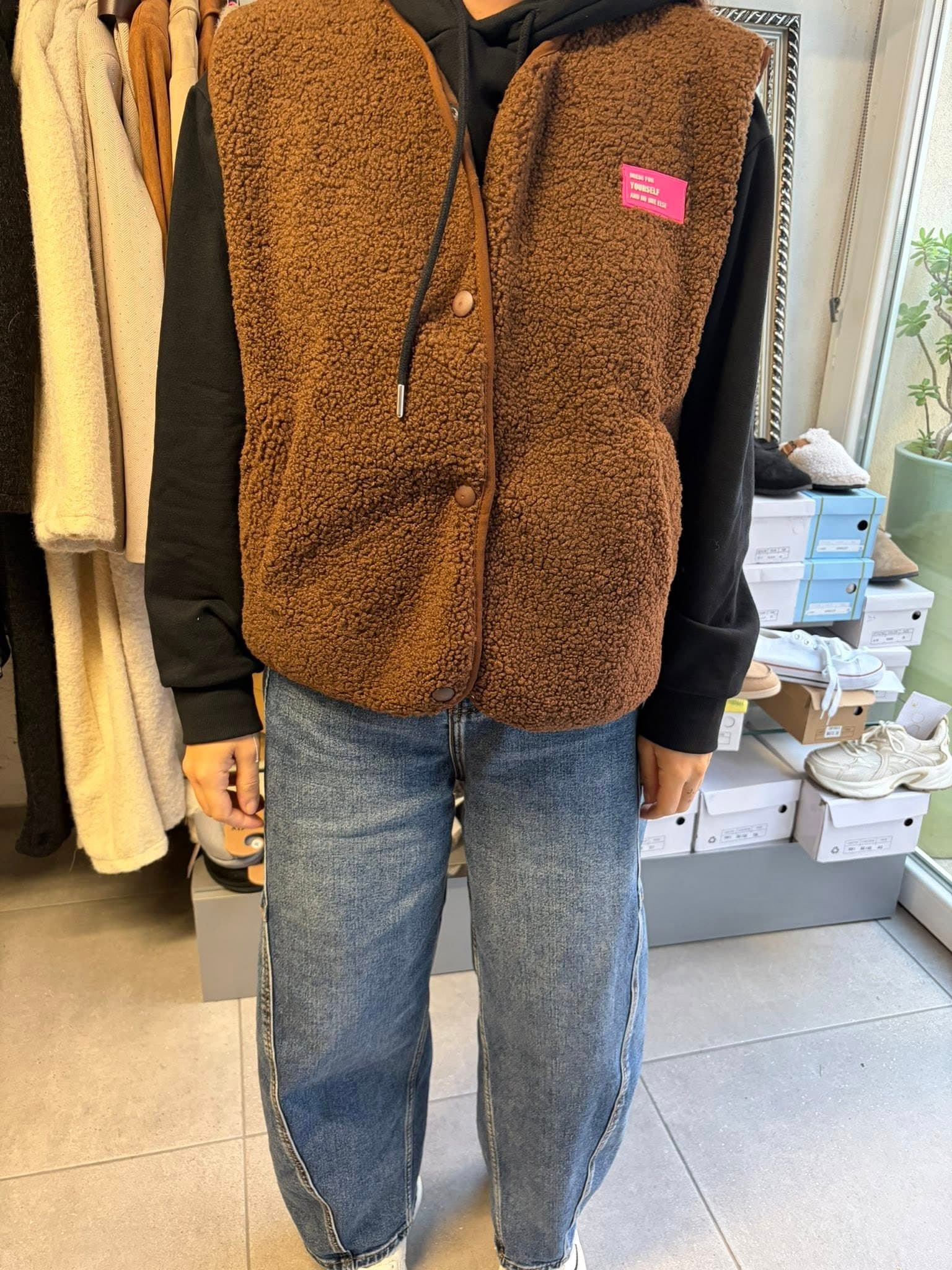 Victoria JC — sélection boutique 38